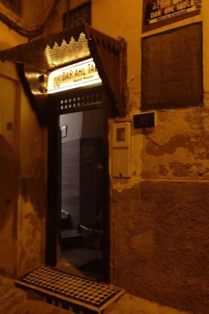 Dar Ahl Tadla Hotel Fez Marrocos