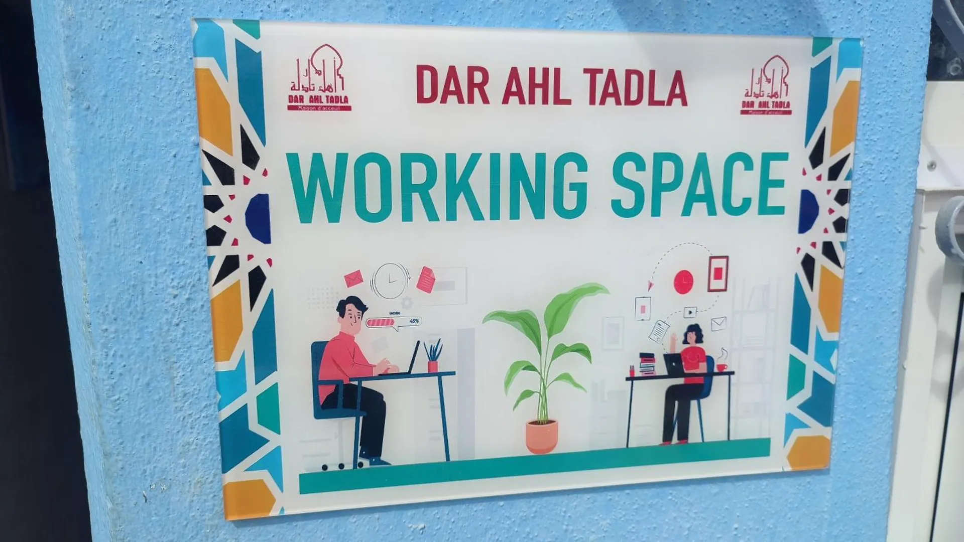 Riad Dar Ahl Tadla Hotel Fez